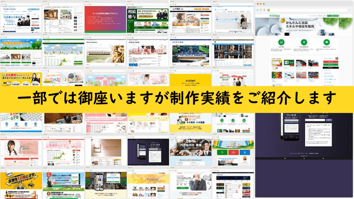 OneNoteの使い方/初心者講座【完全図解】 – ワドプロカレッジ