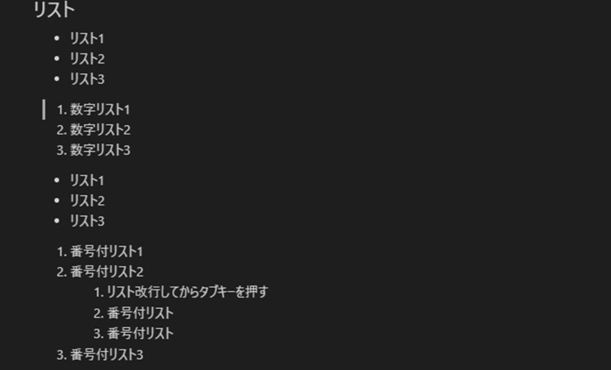 markdown チート シート – markdown 記法表 – EUGU